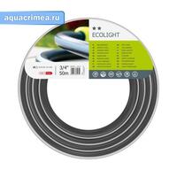 Шланг садовый ECOLIGHT 3/4" 50м																										Шланг садовый ECONOMIC 1/2'' 30м